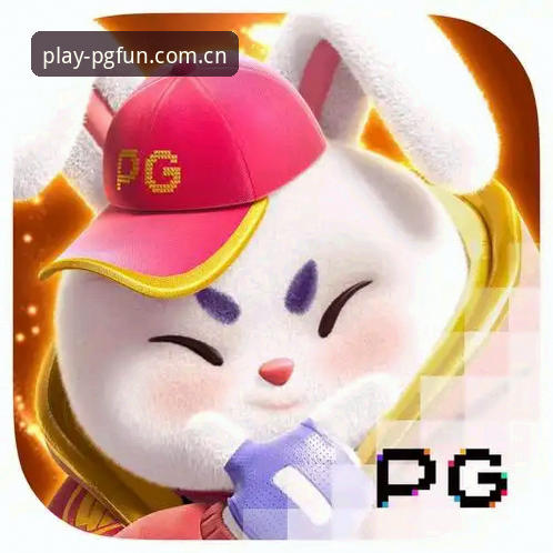 PG游戏流畅体验推荐 PG游戏流畅体验推荐实用指南:从下载到试玩的完整技巧